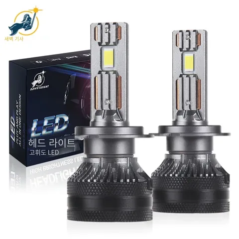 DAWNKNIGHT K5C 플러스 LED 전구 구성품