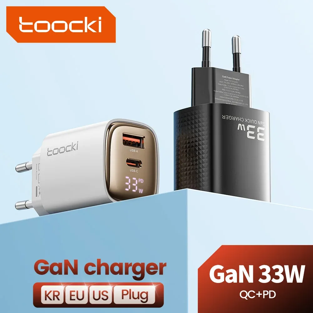 Toocki GaN 33W 충전기 화이트와 블랙 모델