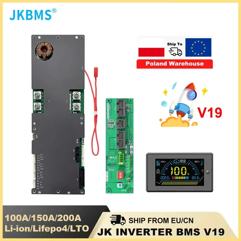 JKBMS V19 구성품과 LCD 디스플레이