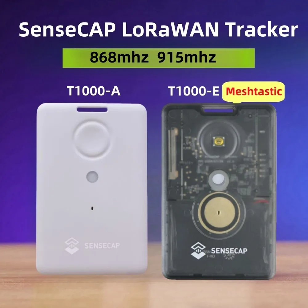 SenseCAP T1000 시리즈 두 모델의 전면 비교