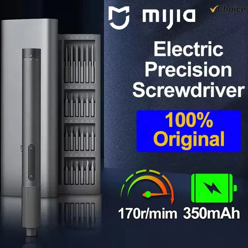 MIJIA 전동 정밀 드라이버 키트 제품 박스와 구성품