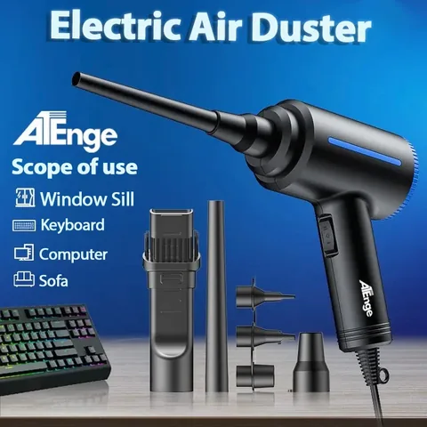 알리 직구 500W 강력 전기 먼지 떨이, PC 청소 필수템 리뷰 정리