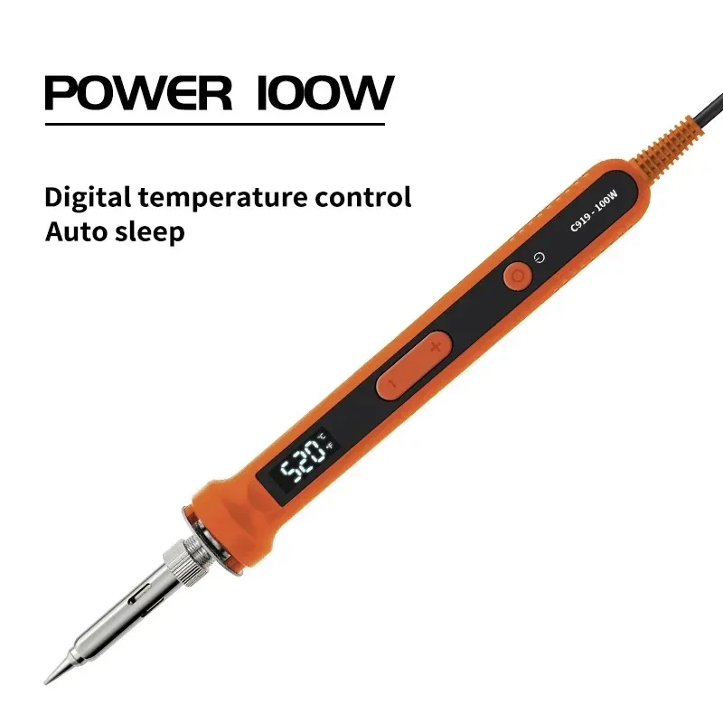 100W 출력의 슬림한 디자인