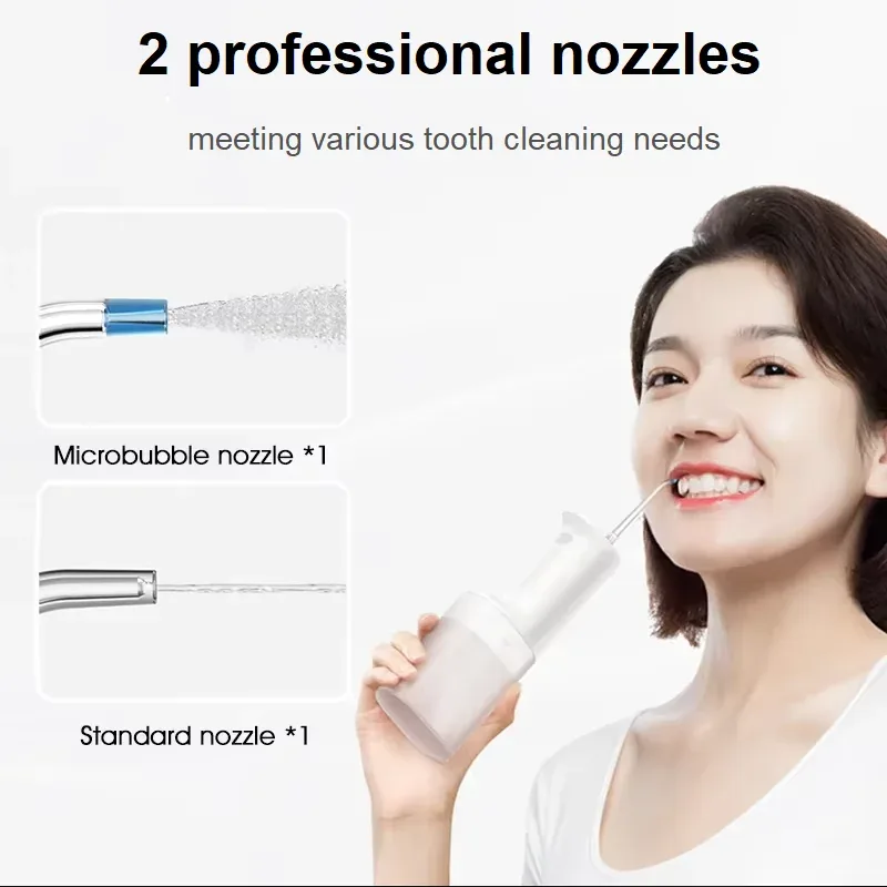 두 가지 노즐과 사용 모습