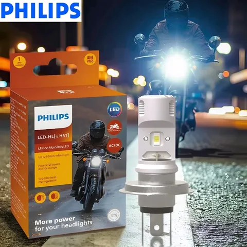 필립스 HS1 LED 전구 박스와 장착된 이미지