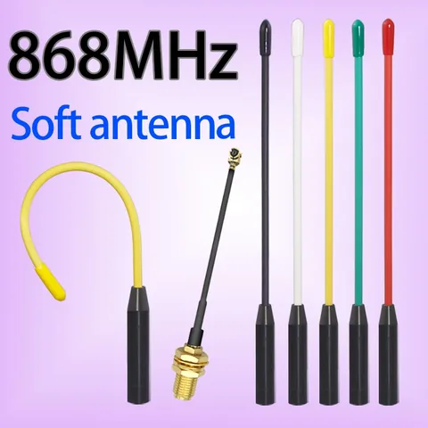 다양한 색상의 868MHz 소프트 안테나 제품군