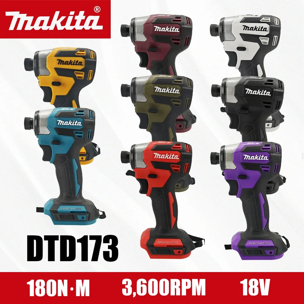 다양한 색상의 마키타 DTD173 모델들