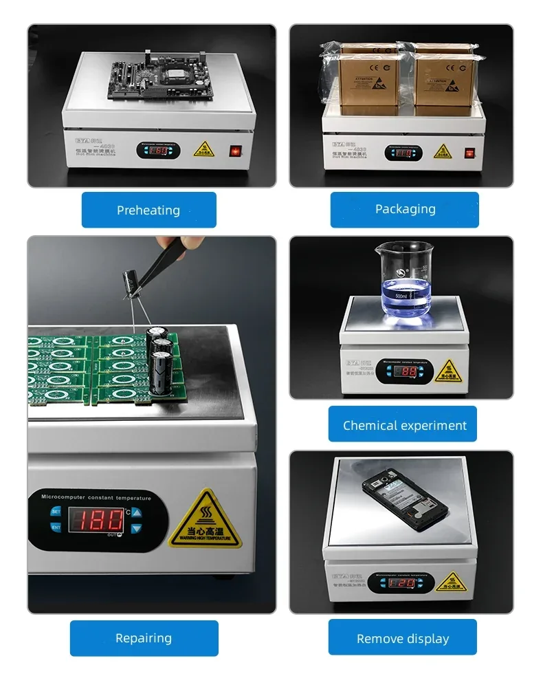PCB 예열, 포장, 화학 실험, 휴대폰 분리 활용 예시