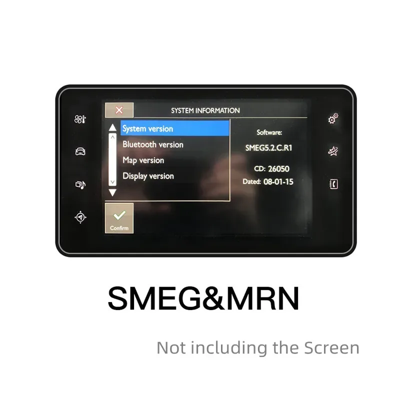 SMEG 시스템 버전 확인 화면